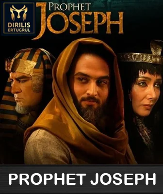 12- Hazrat Yusuf