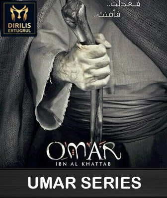 15- Hazrat Umar